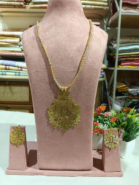NECK PIECE