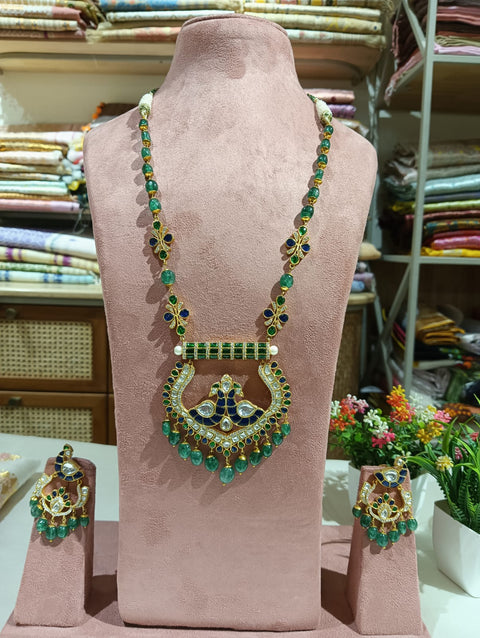 PEACOCK PENDANT GREEN