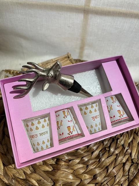 Bar Set Luxury Shot Glass &amp; Stag Bottle Stopper Gift Set