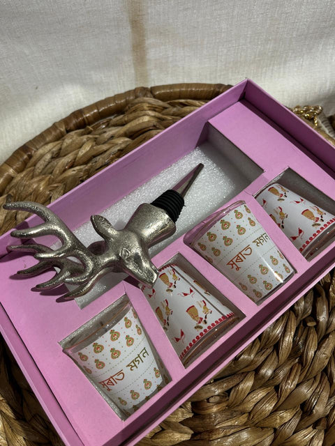 Bar Set Luxury Shot Glass &amp; Stag Bottle Stopper Gift Set