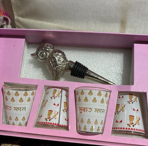 Bar Set Shot Glass / Owl Bottle Stopper Gift Set