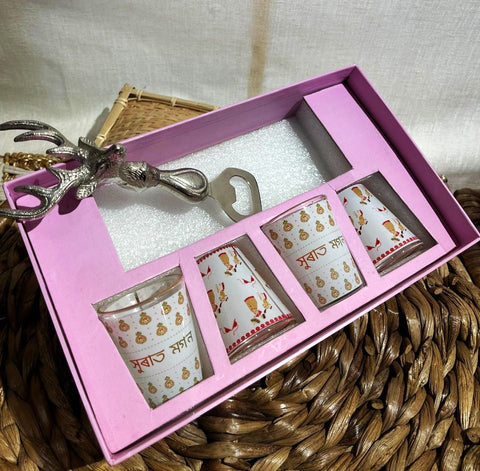Bar Set "Xurat Mogon" Shot Glass / Bottle Opener Gift Set